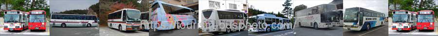 島根県の観光バスと路線バス