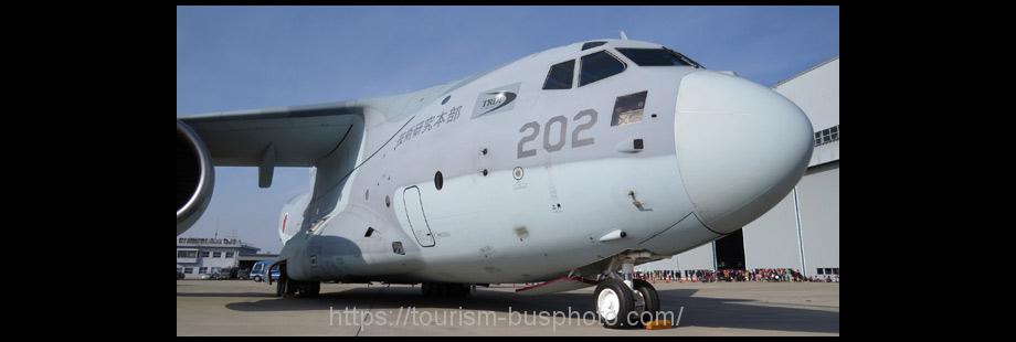 航空自衛隊　XC-2　18-1202