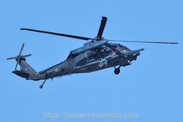 救難ヘリコプター 08-4611 2024.03.11