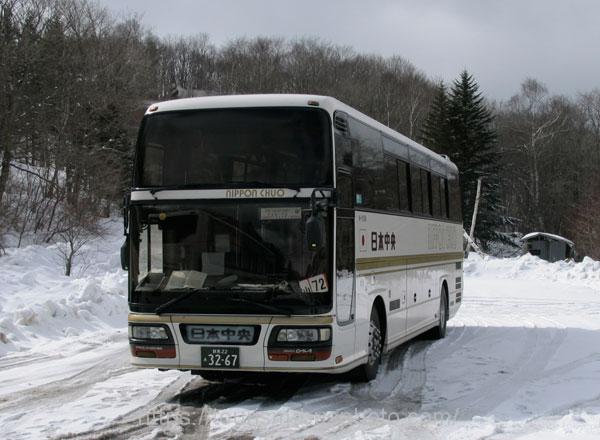 日本中央バス2