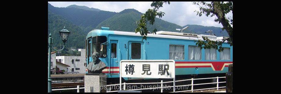 樽見鉄道2009.08.09