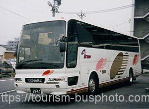 名古屋観光バス　大型サロン　ニューブラボー