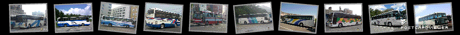 宮城県の観光バスと路線バス画像集