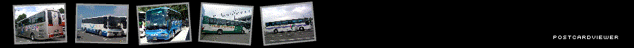 秋田県の観光バスと路線バス画像集
