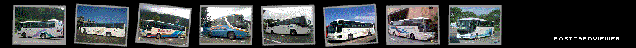 山形県の観光バスと路線バス画像集