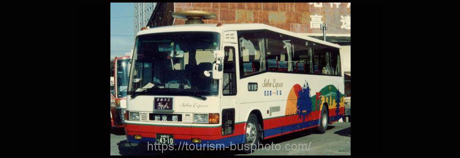 日急バス「ぎおん」