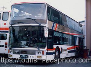 Van Holl TD824 Astromega