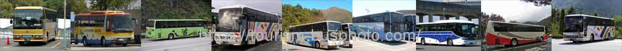 石川県の観光バスと路線バス