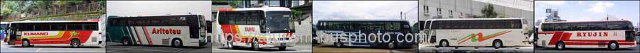 和歌山県の観光バスと路線バス