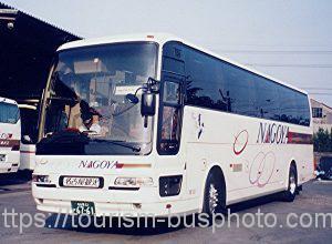 名古屋観光バス 大型サロン ユーユー
