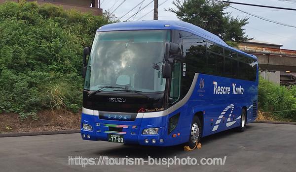 愛知県レスクル200918