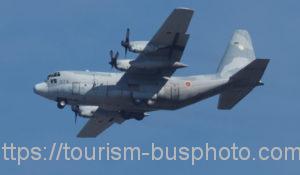 C-130H 45-1074