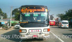 (元)西三交通171217