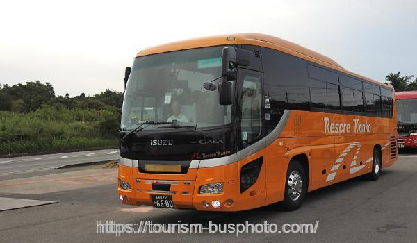 愛知県レスクル190920