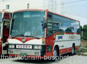 名古屋観光　中型バス　ドリームロイヤル