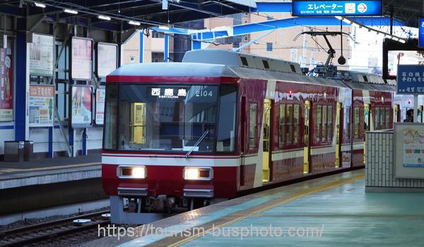 遠州鉄道2000系171227