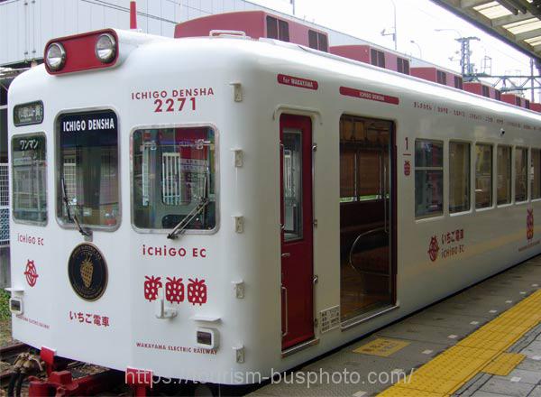 和歌山電鐵2270系いちご電車