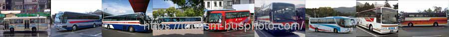長崎県の観光バスと路線バス