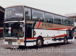 Van Holl T818 Astron