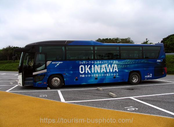 沖縄県那覇バス