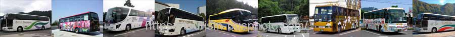 岐阜県の観光バスと路線バス