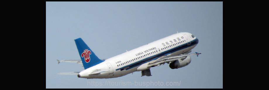 中国南方航空B-6908-A320