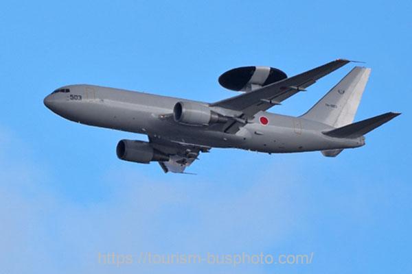 E-767-74-3503 2025.02.22