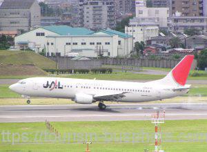 JAL Express名古屋空港