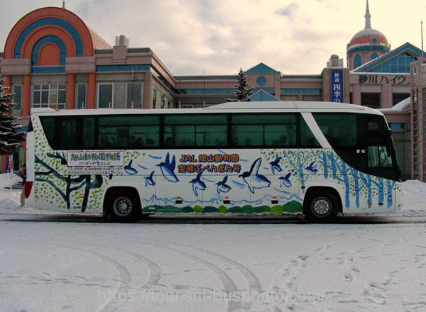 北海道 安全永楽交通