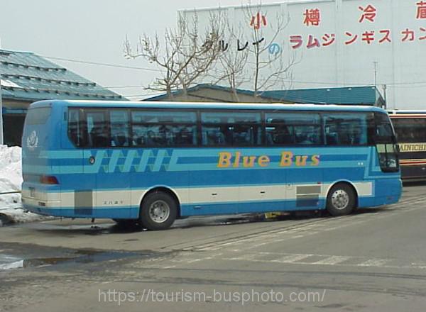 北海道　千歳相互観光バス