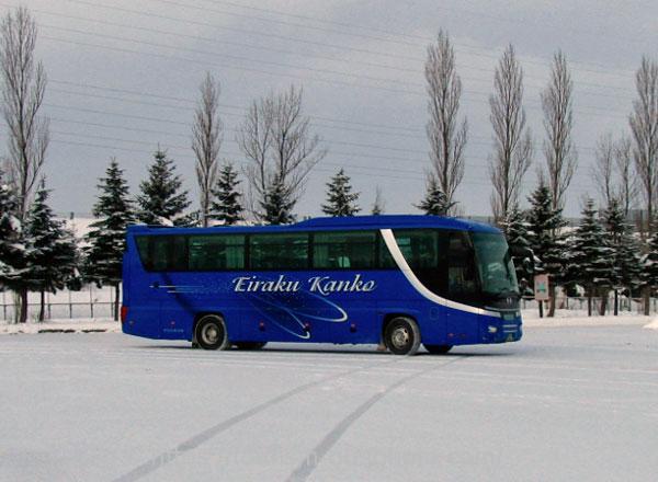 北海道 安全永楽交通