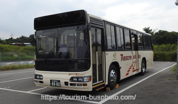 レスクル-リフトバス