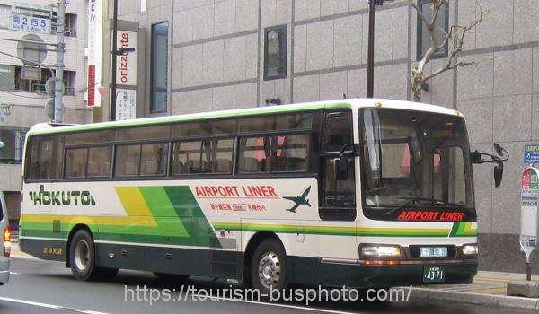 北海道北都交通170512