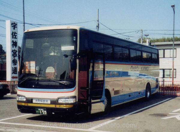 熊本県　大阿蘇観光バス