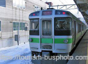 JR北海道快速エアポート721系100301