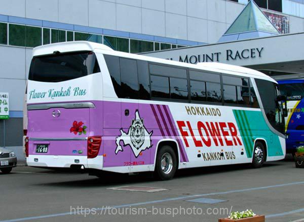 北海道　フラワー観光バス