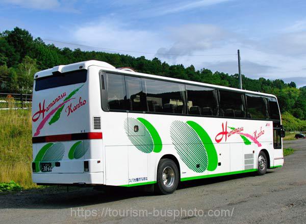 北海道　はまなす観光バス