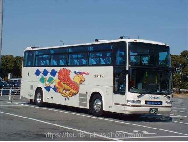 北港観光バス
