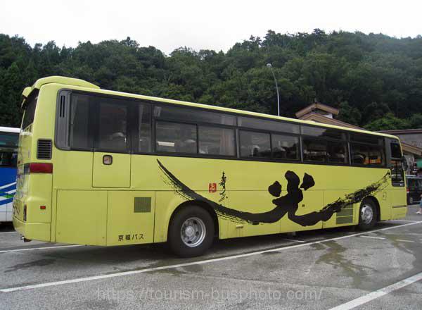 京福バス3