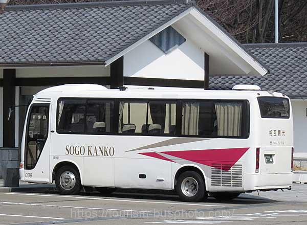 石川相互小型バス