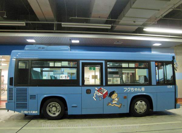 江ノ電バス藤沢2