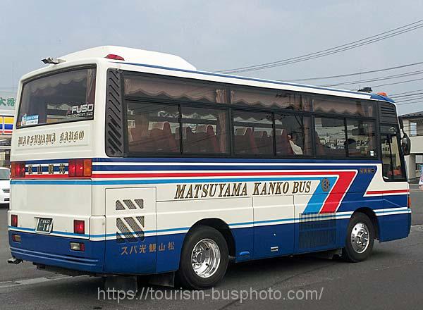 松山観光バス
