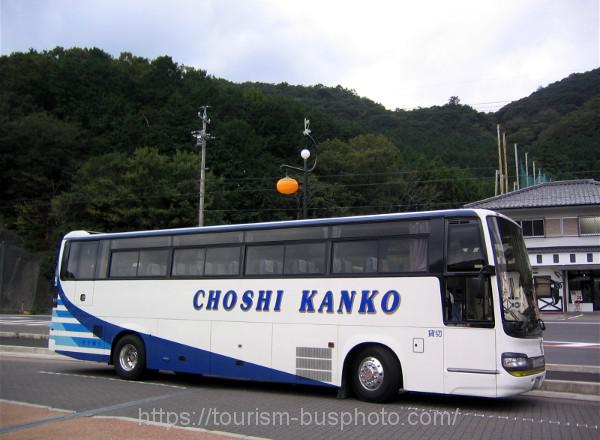 銚子観光バス