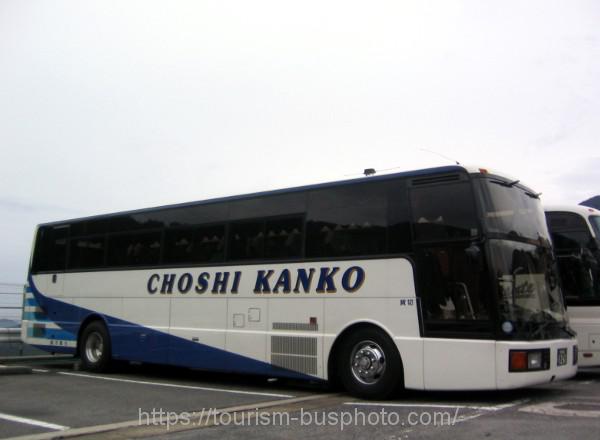 銚子観光バス