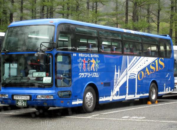 中日臨海バス1