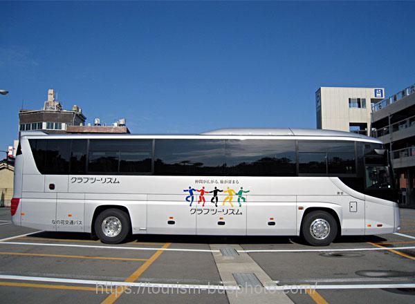 なの花交通バス