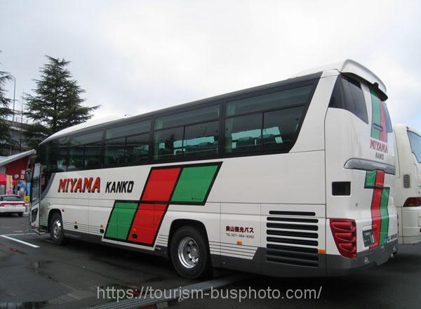 美山観光バス