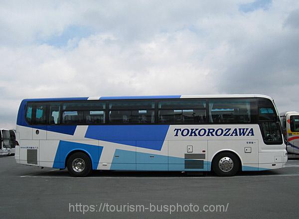 所沢観光バス