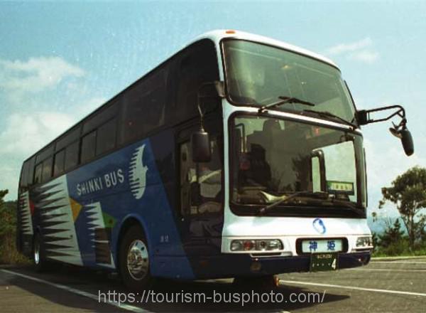 神姫観光バス　