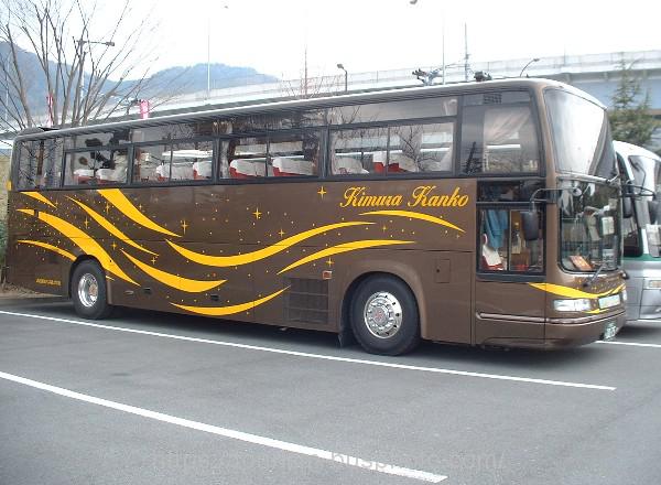 木村観光バス